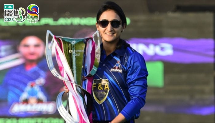 Women's matches during PSL are the best opportunity for women cricketers, Bisma Maruf