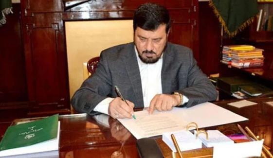 Governor KP will ensure the implementation of the decision