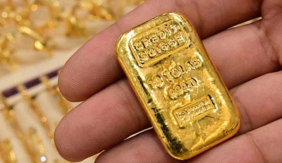Big drop in gold price by Rs 4900 per tola