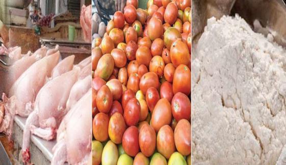 Peshawar: As Ramadan approaches, flour, chicken and tomatoes become expensive