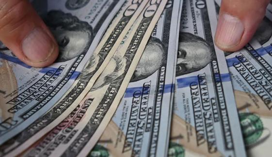 The dollar started getting more expensive today