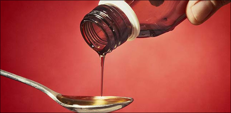 India arrests 3 employees of cough syrup company India arrests 3 employees of cough syrup company