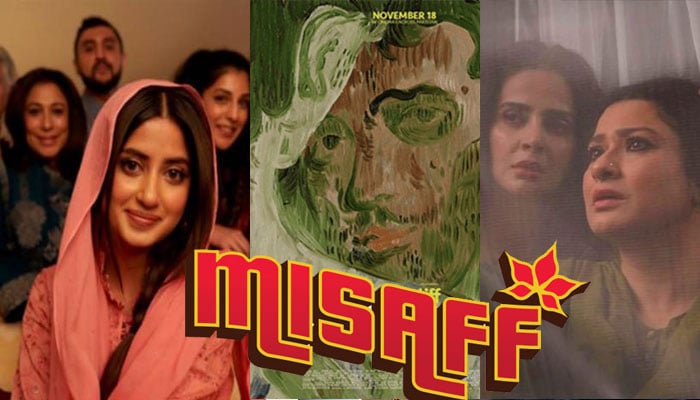 International accolades showered on the Pakistani film industry File photo