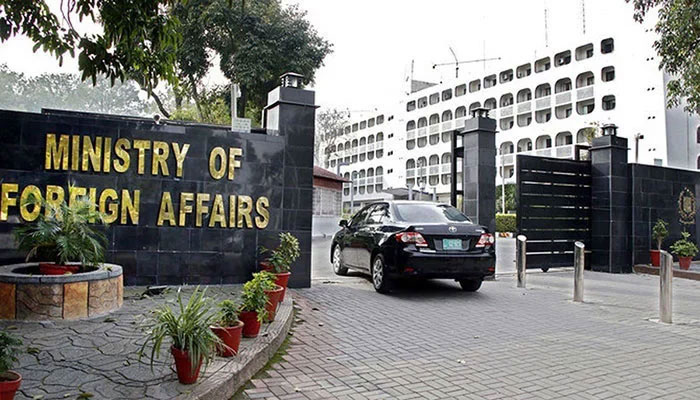 Pakistan does not have any diplomatic or trade relations with Israel, Foreign Office Spokesperson —File photo