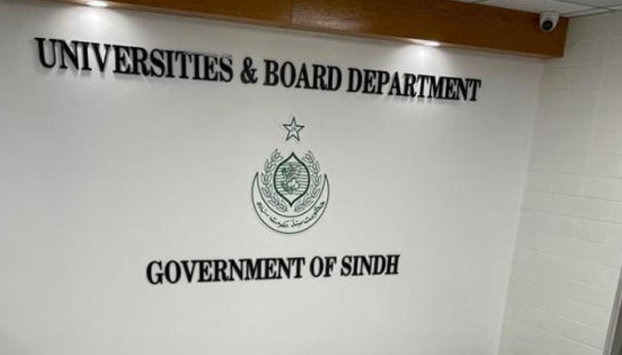 Disclosure of serious irregularities in the matter of awards of department boards and universities —File photo