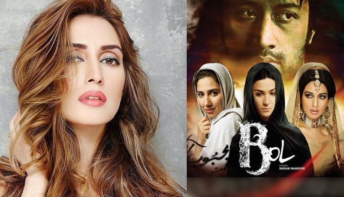 Humaima Malik was cast for the role of 'Zainab Khan', Iman Ali, on my request in the film Bol