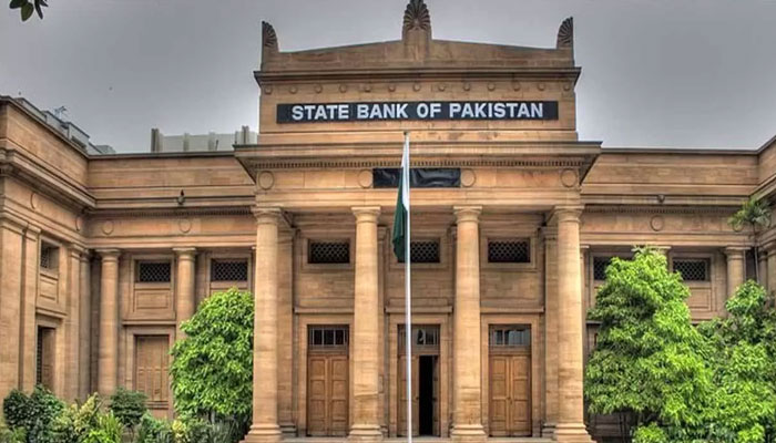 State Bank's Monetary Policy Committee meeting will be held today File photo