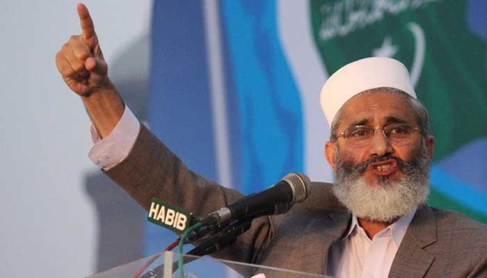 Will contact the political leadership to agree on the elections, Sirajul Haque Will contact the political leadership to agree on the elections, Sirajul Haque