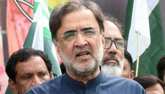 There was a strange atmosphere in the court, no one was being heard, Qamar Zaman Kaira Photo file