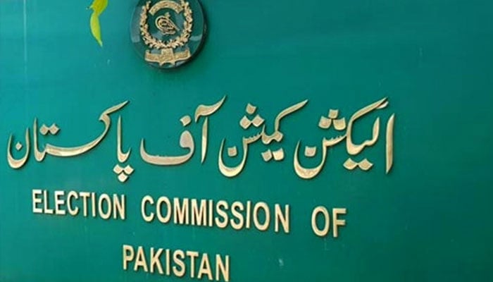The Election Commission issued a code of conduct The Election Commission issued a code of conduct