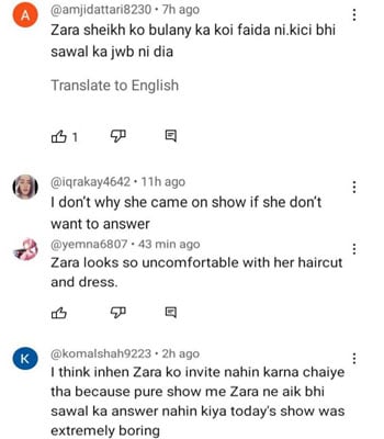 Zara Sheikh opened up about her relationship with Mikal Zulfikar Zara Sheikh opened up about her relationship with Mikal Zulfiqar