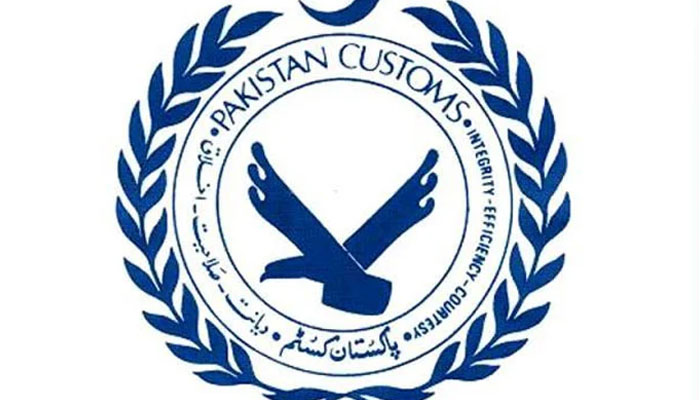 Promotion of 24 Customs Service Officers to Grade 19 Promotion of 24 Customs Service Officers to Grade 19