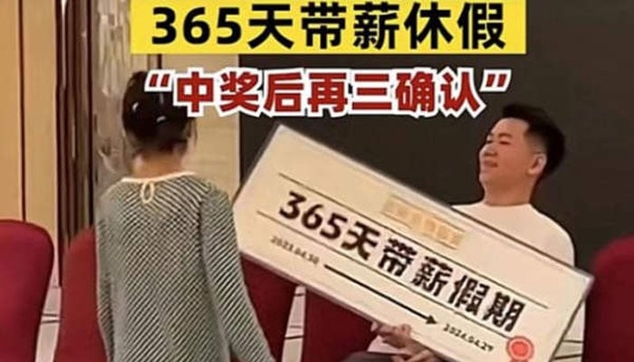 The Chinese employee got a year's leave with pay The Chinese employee got a year's leave with pay