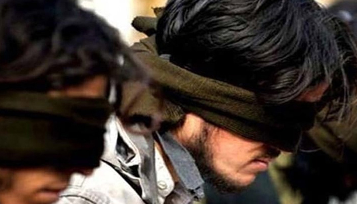 4 wanted terrorists of banned organizations arrested File photo