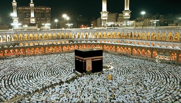 1.5 million pilgrims on the night of 25th Ramadan in Masjid-ul-Haram Masjid al-Haram - file photo