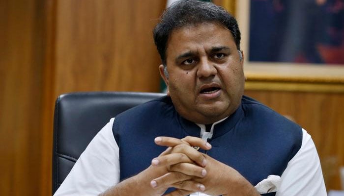 The prime minister's heart is that he should be disqualified, Fawad Chaudhry File photo