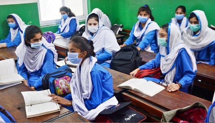 Sindh government announced holiday tomorrow File photo