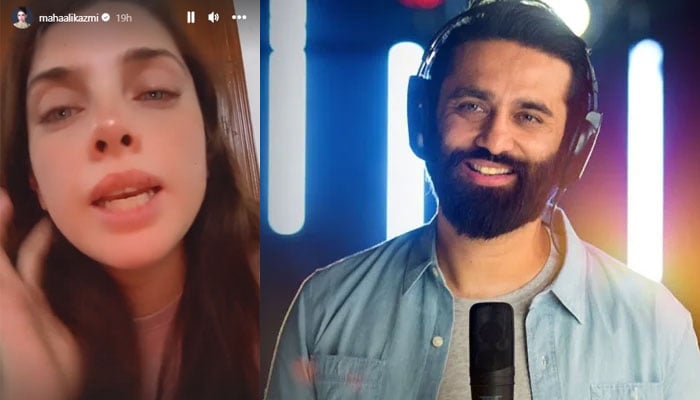 Singer Maha Ali Kazmi accuses Ali Noor of sexual harassment Collage courtesy of Social Media