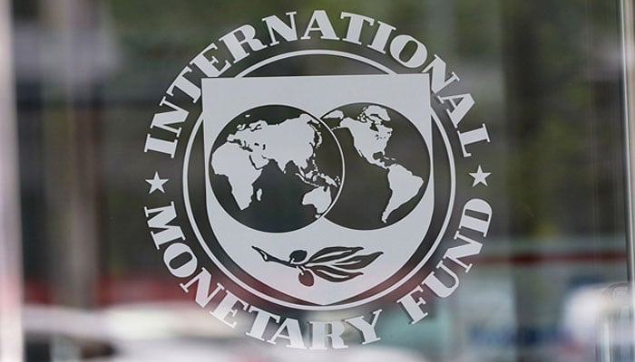 The government has given the plan to the IMF for additional financing of 3 billion dollars File photo