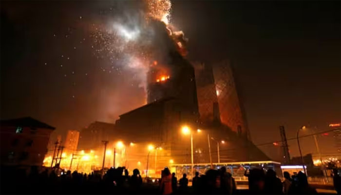 China: 21 people died in a fire at a hospital in Beijing