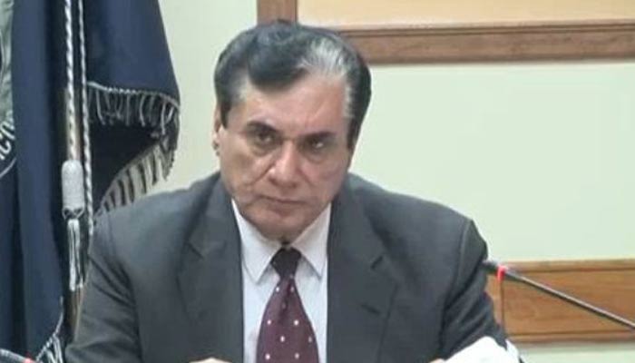 Tayyaba Gul case, order of Lahore High Court to stop proceedings against ex-chairman of NAB Photo: File