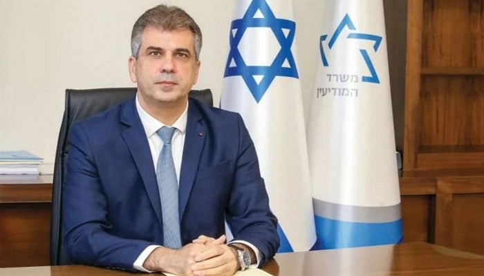 The date of the visit to Saudi Arabia has not been decided, the Israeli Foreign Minister File photo