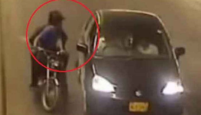 Karachi, New Eid notes looted from family Screen grab/file photo