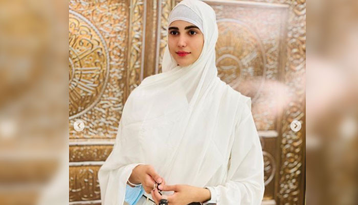 Nazish Jahangir was unable to control her tears while circumambulating the Kaaba