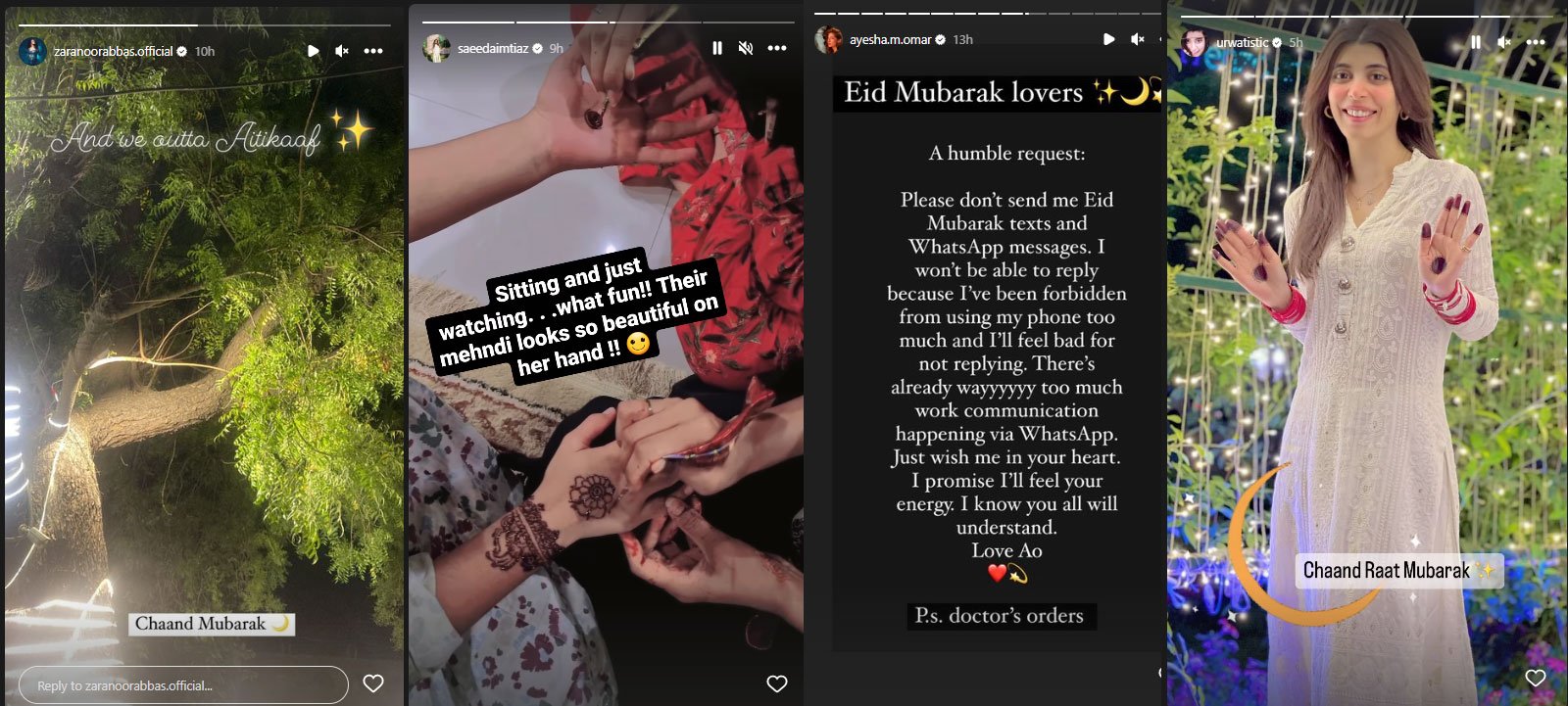 Mehendi, bangles, new couples, actresses are busy celebrating Eid