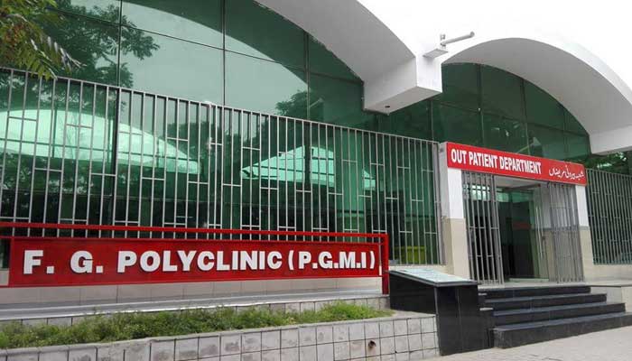 Monkey Pox Isolation Center established in Islamabad Polyclinic Hospital File photo
