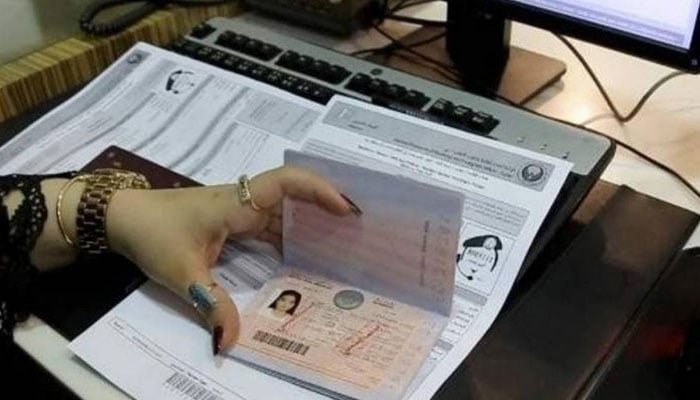 UAE has established Asia's largest visa center in Karachi File photo