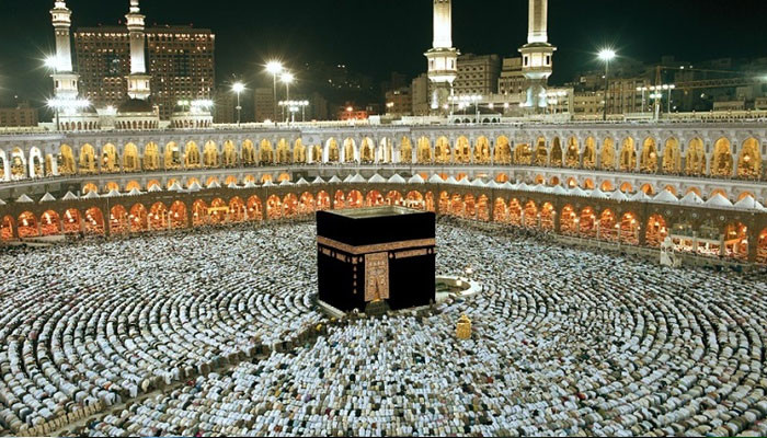 1.5 million pilgrims on the night of 25th Ramadan in Masjid-ul-Haram