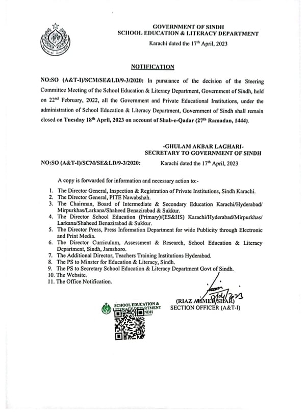 Announcement of holiday in educational institutions tomorrow in Sindh