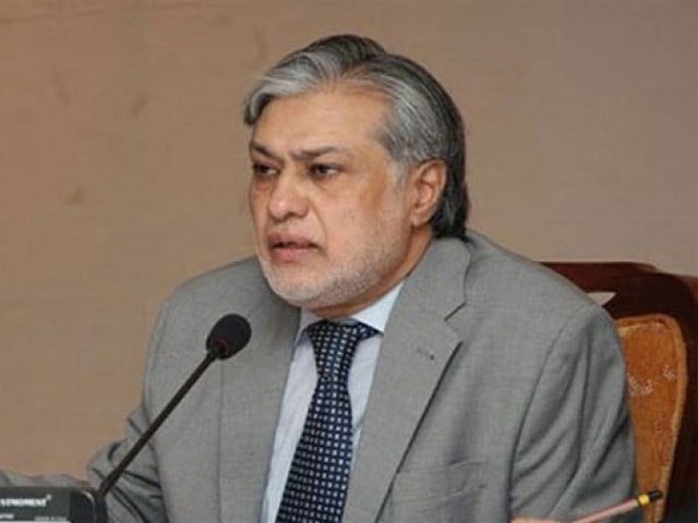 Things are progressing well with the IMF, we have taken all the necessary steps, Finance Minister (Photo File)