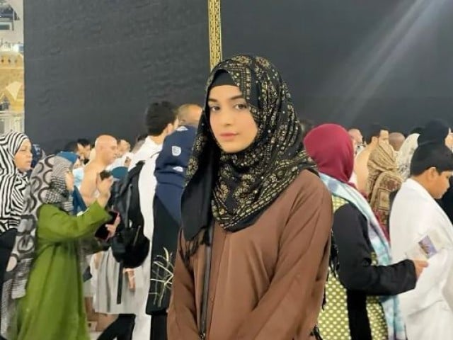 I memorized the Quran at the age of 10, reveals Laiba Khan Photo: Instagram