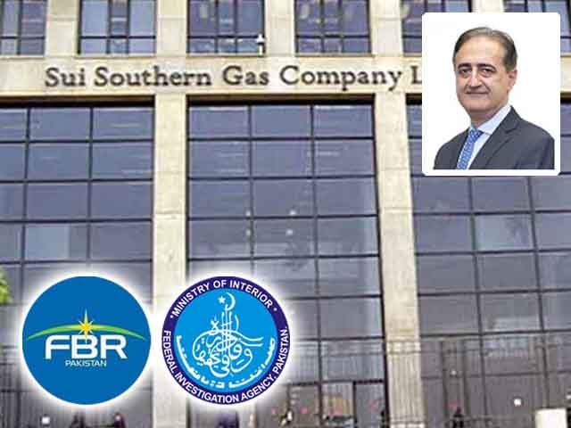 FBR and FIA action against MD Sui Southern Gas Company