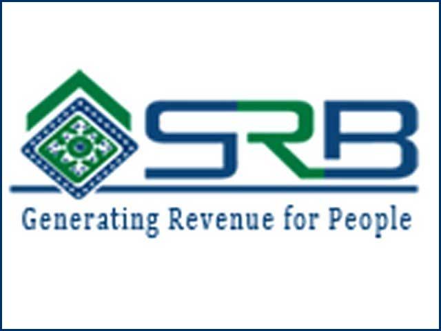 Sindh Revenue Board, 28% increase in revenue during March