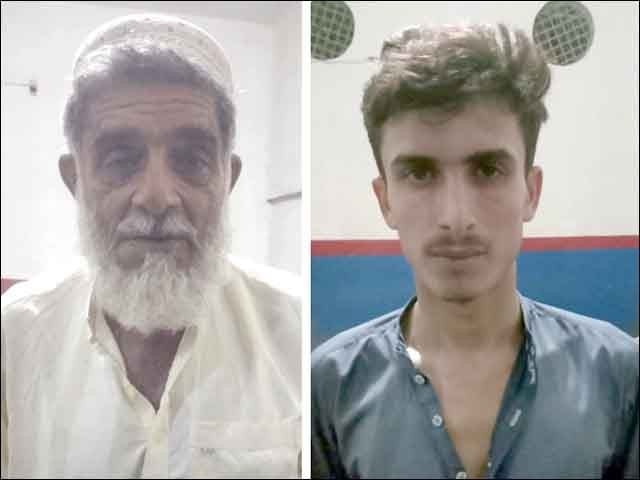 Karachi: Accused of murdering 2 friends arrested, confessed The arrested accused confessed to the crime, the father is already in police custody