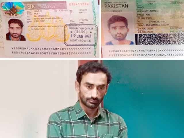 A passenger trying to enter the UK on the passport of a twin brother was caught Accused Mazhar Ahmed belongs to Chiniot