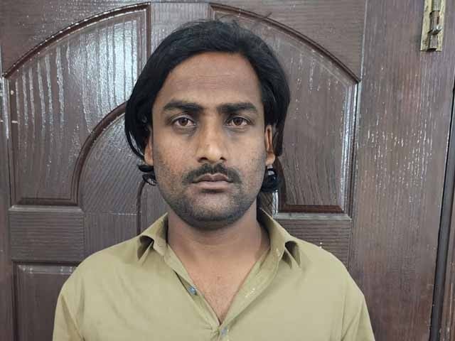 A person who extorted money from citizens by pretending to be a bank employee was arrested Photo: Express News