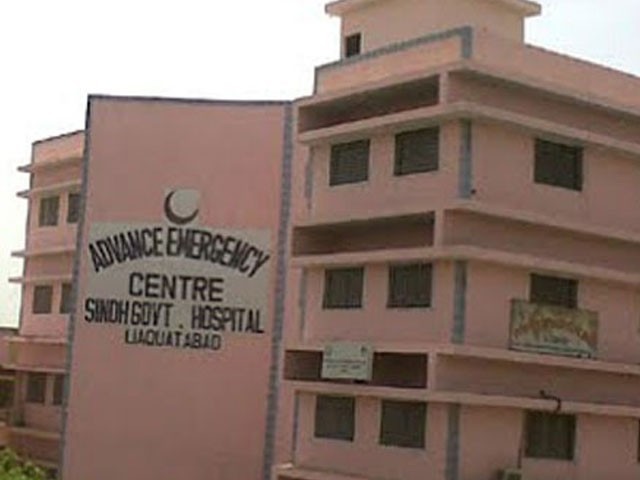 Liaquatabad's Sindh Government Hospital has become an abandoned treatment center, patients are worried Due to the inattention of the health department, doctors are absent, medicines are missing, machines are broken in Sindh Government Hospital Liaquatabad, Photo: File