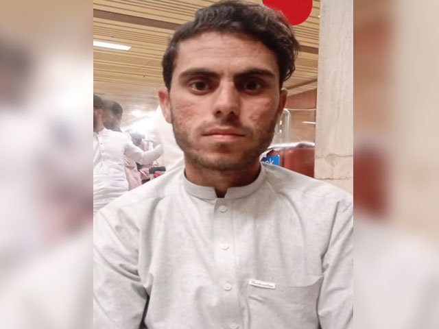 An Afghan passenger who was going to perform Umrah on a fake Pakistani passport was arrested