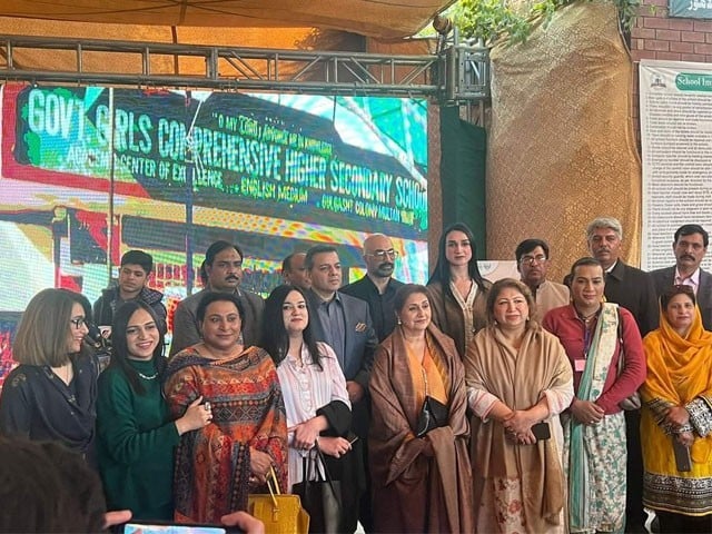 The caretaker government of Punjab closed the school for transgenders Classes will be started after availability of funds and registration of new transgender students, officials (Photo: Express Tribune)
