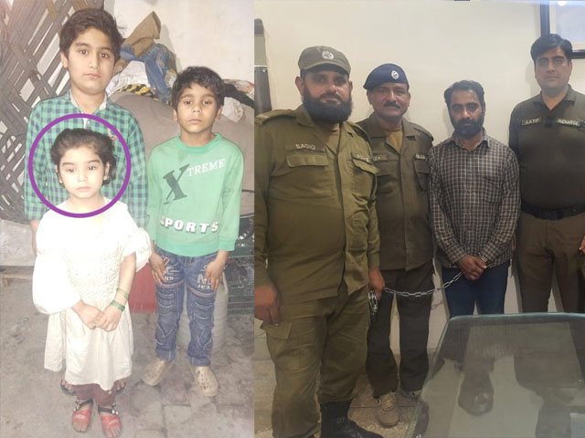 "This is not your daughter" the father killed the young girl after ex-wife's taunt