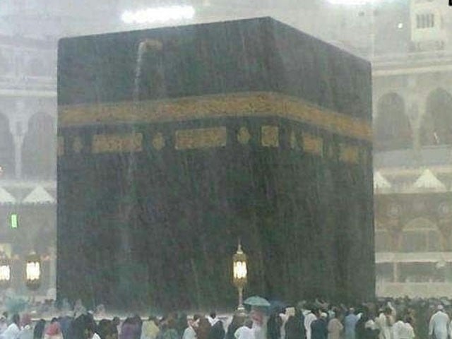 The video of Abrikram raining on the Kaaba in the month of Mercy went viral Rains in Makkah may continue for two more days, Meteorological Department