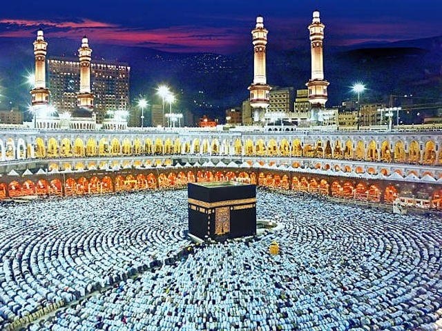 Pakistani youth reached Saudi Arabia on foot after 9 months of life Pakistani youth traveled 7 thousand 555 km in 9 months; Photo: File