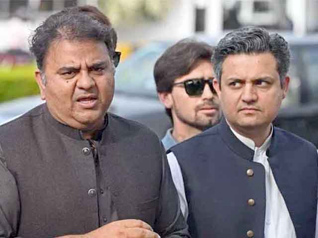 Fawad Chaudhry and Hammad Azhar narrowly escaped being arrested in court