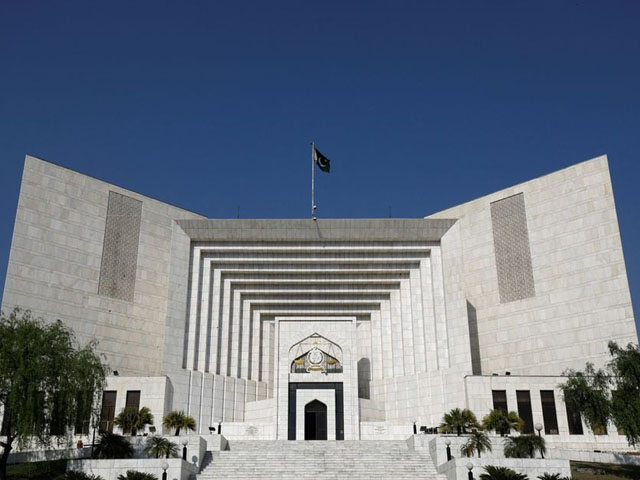 A reference was filed against 8 judges of the Supreme Court including the Chief Justice