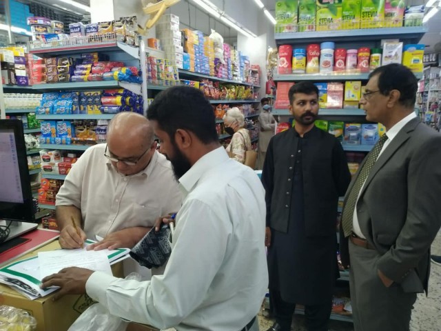 The corruption of the shopkeepers has also increased, the department should take action automatically, the stand of the people.  Photo: Facebook