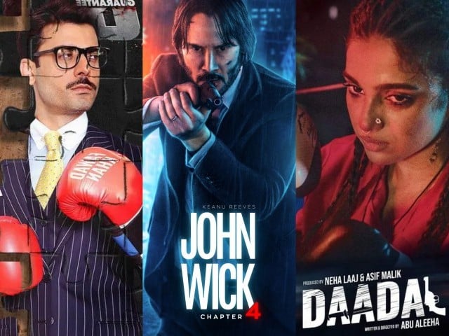 Which films will adorn the cinemas of the country on Eid al-Fitr? (Photo Instagram)